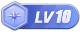 等级-LV10-仄言资源社