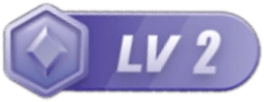 等级-LV2-仄言资源社