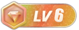 等级-LV6-仄言资源社