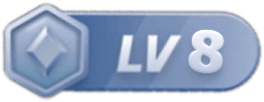 等级-LV8-仄言资源社