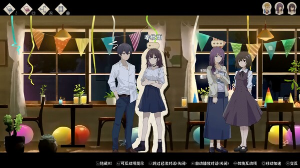 图片[2]-安卓手机游戏《薄暮夏梦v1.6.21.1》[完整版]Steam移植-仄言资源社