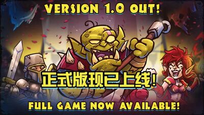 【端游推荐】角斗士公会经理 v1.03 正式中文版（解压即玩）-仄言资源社