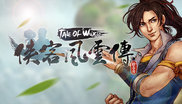 安卓手机游戏《侠客风云传v1.9》[完整版+m0d版]Steam移植-鹏鹏游戏分享