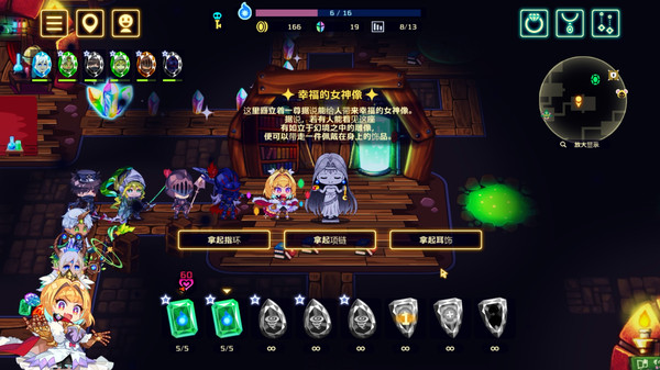 图片[4]-安卓手机游戏《灵动骑士v1.3.1》[完整版+mod版]Steam移植-仄言资源社