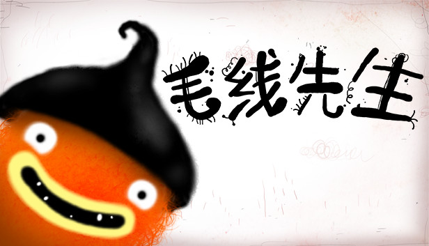 安卓手机游戏《毛线先生CHUCHELv2.0.143》[完整版]Steam移植-仄言资源社