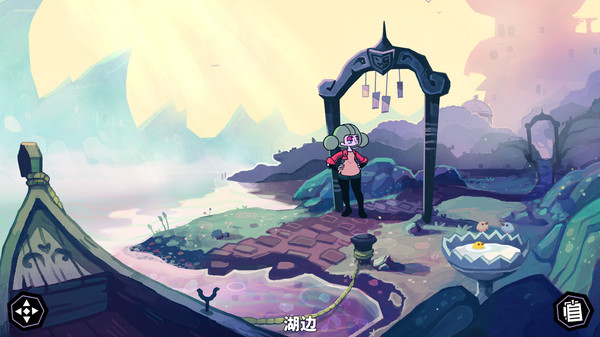 图片[2]-安卓手机游戏《缠结塔TangleTower》[完整版]Steam移植-仄言资源社