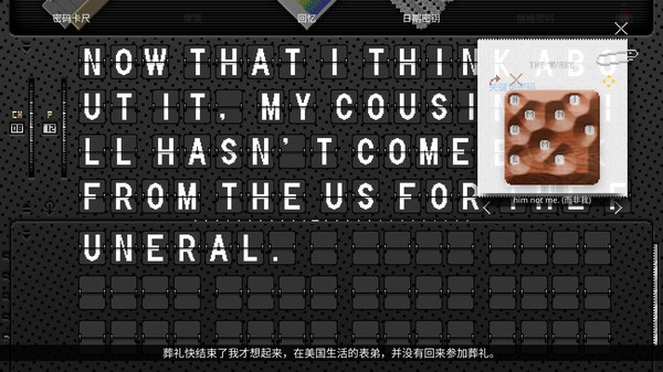 图片[2]-安卓手机游戏《浪痕回忆密码》[完整版]Steam移植-仄言资源社
