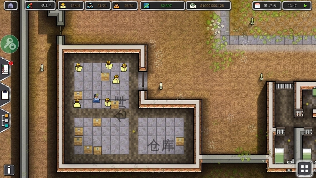 图片[3]-安卓手机游戏《监狱建筑师v2.0.9中文》[完整版+DLC]Steam移植-仄言资源社