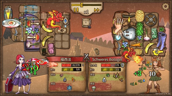 图片[2]-安卓手机游戏《背包乱斗》[完整版]Steam移植-仄言资源社