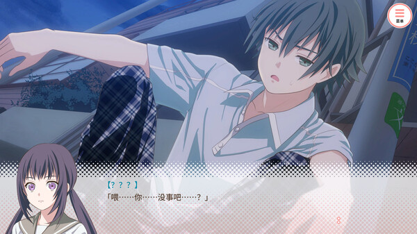 图片[2]-安卓手机运行《我的超级现充生活 全语音版》switch模拟器！(游戏)-仄言资源社