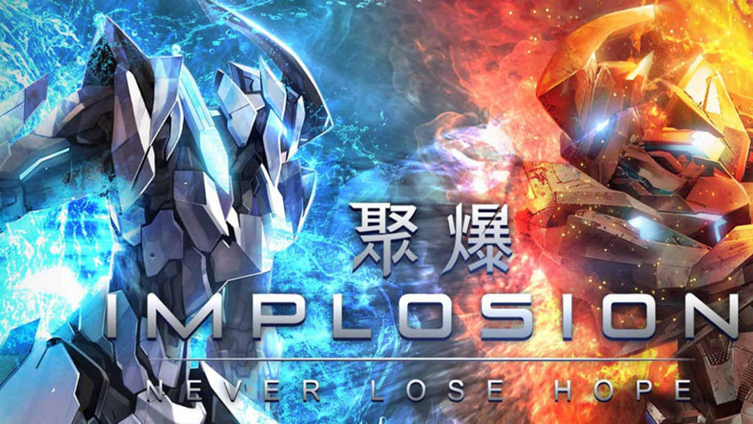 苹果手机游戏《聚爆v1.5.3》[完整版]-仄言资源社