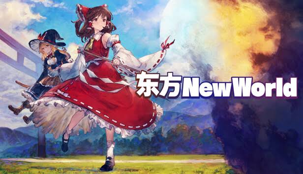 安卓手机运行《东方新世界 v1.5.1》switch模拟器！(游戏)-仄言资源社