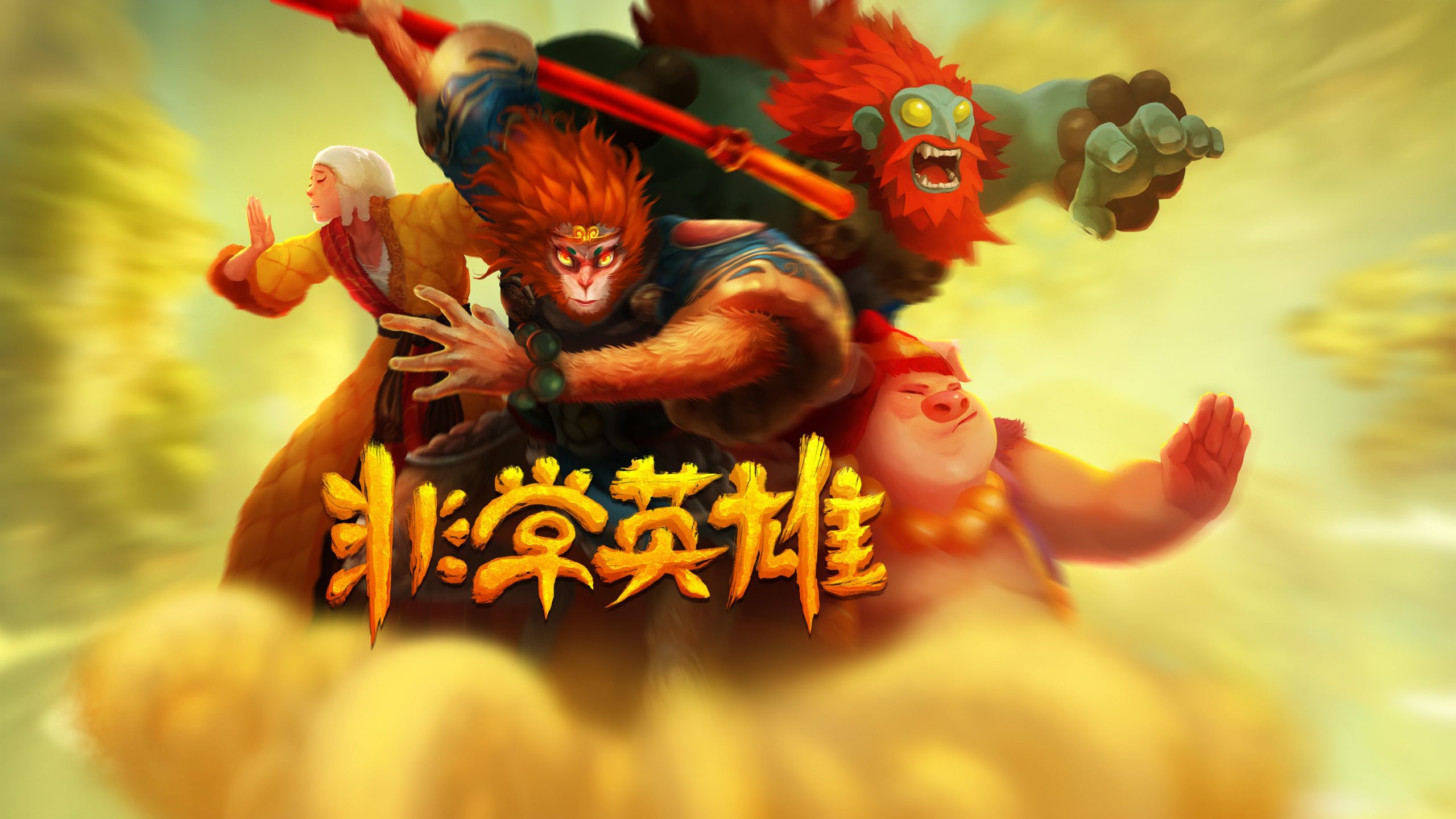 安卓手机游戏《非常英雄v1.2》[完整版]Steam移植-仄言资源社