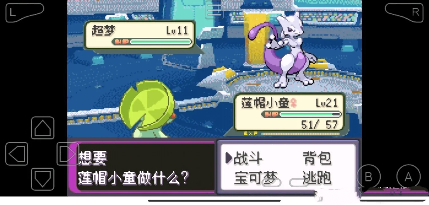 图片[2]-安卓手机游戏《口袋妖怪火箭队》整合超多金手指！-仄言资源社