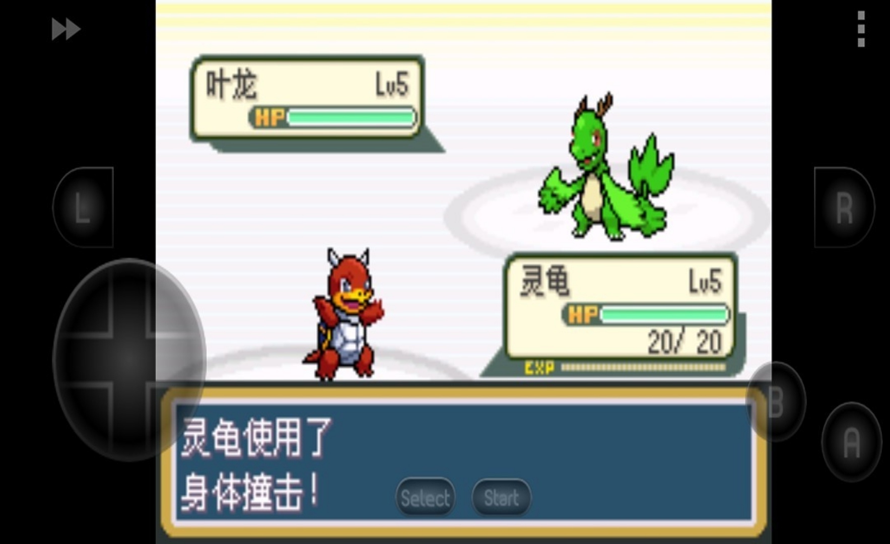 图片[2]-安卓手机游戏《口袋妖怪邪神降临2》-仄言资源社