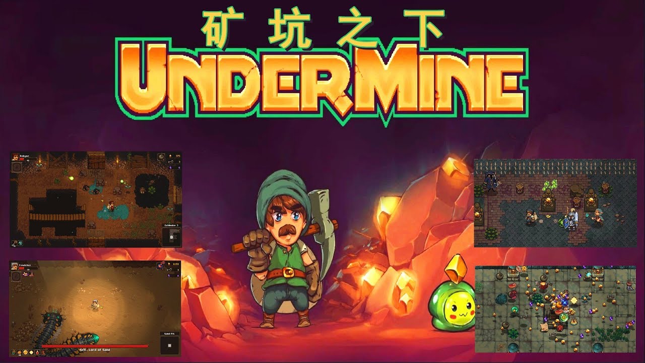 安卓手机运行《矿坑之下UnderMine》switch模拟器！(游戏)-仄言资源社