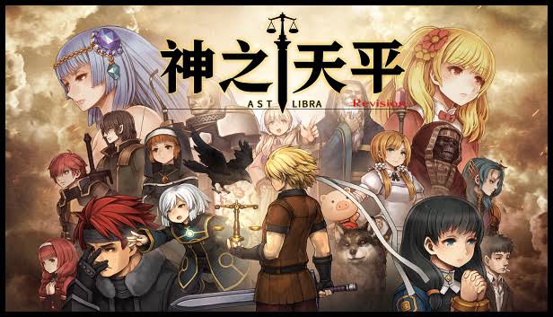 安卓手机运行《神之天平v1.0.5》switch模拟器！(游戏)-仄言资源社