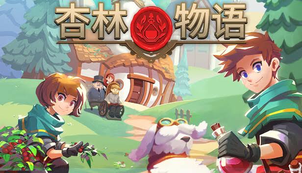 安卓手机运行《杏林物语 +DLC》switch模拟器！(游戏)-仄言资源社