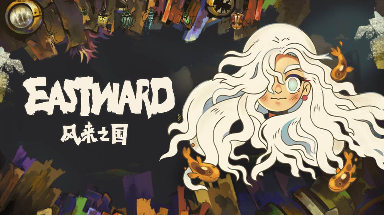 安卓手机运行《风来之国Eastward》switch模拟器！(游戏)-仄言资源社