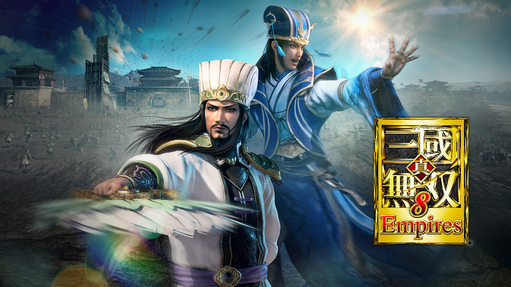 【端游推荐】《真三国无双8：帝国》全DLC+真8 豪华版合集-仄言资源社