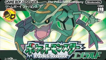 安卓手机游戏《口袋妖怪：神兽领域v1.5》全是神兽的版本，爽游版口袋妖怪❗-仄言资源社