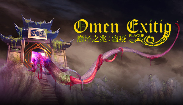 安卓手机游戏《崩坏之兆：瘟疫v2.5.3》[完整版]Steam移植-仄言资源社