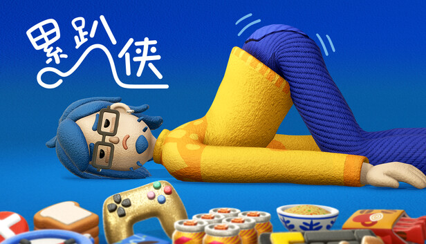 安卓手机运行《累趴侠v1.0.4》switch模拟器！(游戏)-仄言资源社
