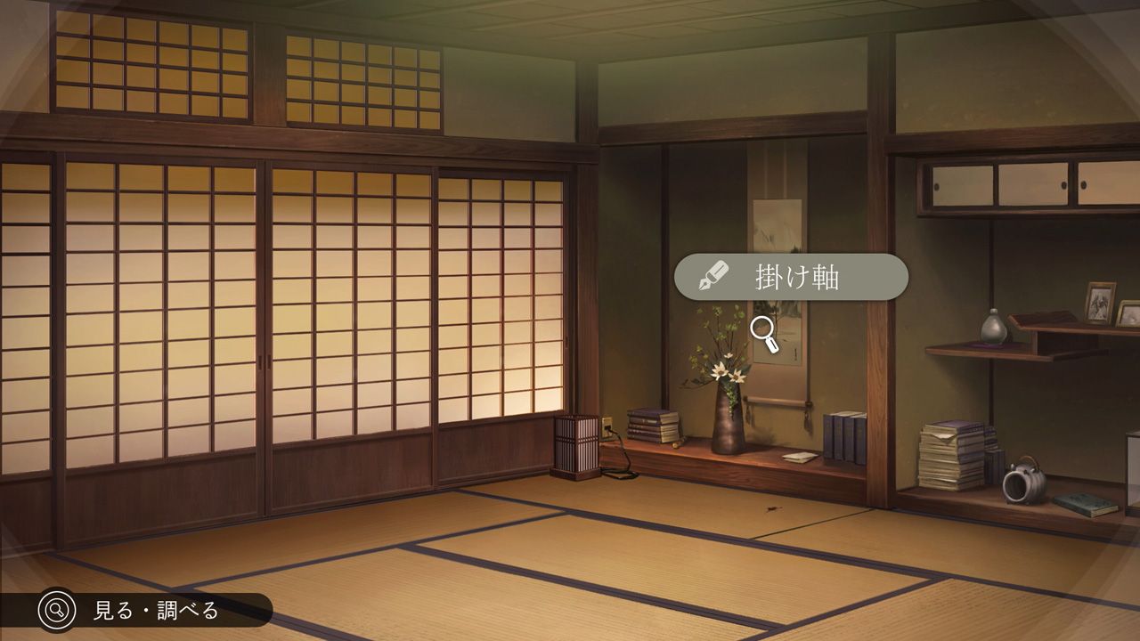 图片[3]-安卓手机运行《侦探俱乐部：消失的继承人》switch模拟器！(游戏)-仄言资源社