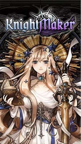 安卓手机游戏《女剑士的秘密日记v1.09》[完整版]美少女养成➕模拟经营的文字冒险游戏-仄言资源社