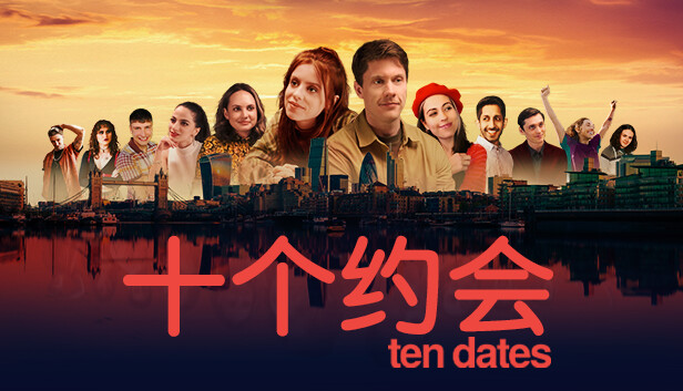 安卓手机游戏《十个约会Ten Dates v1.4》[完整版]Steam移植-仄言资源社