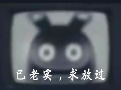 Sakkio的头像-仄言资源社