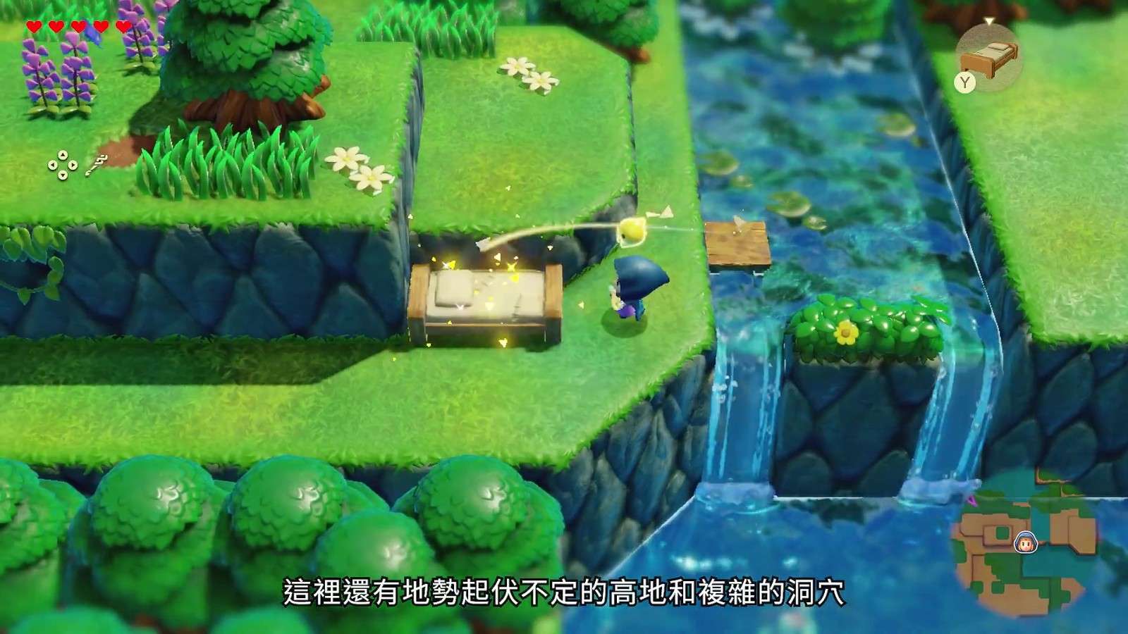 图片[2]-安卓手机运行《塞尔达传说:智慧再现v1.0.1》switch模拟器！(游戏)-仄言资源社