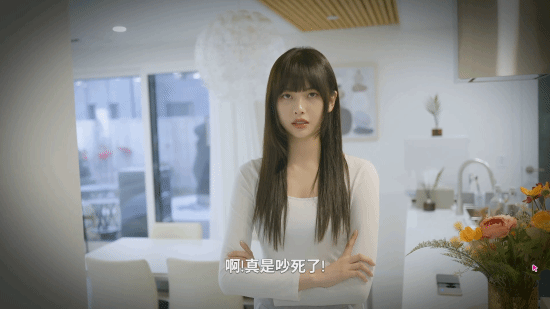 图片[3]-【端游推荐】阿西，美女舍友竟然？(解压即玩)-仄言资源社