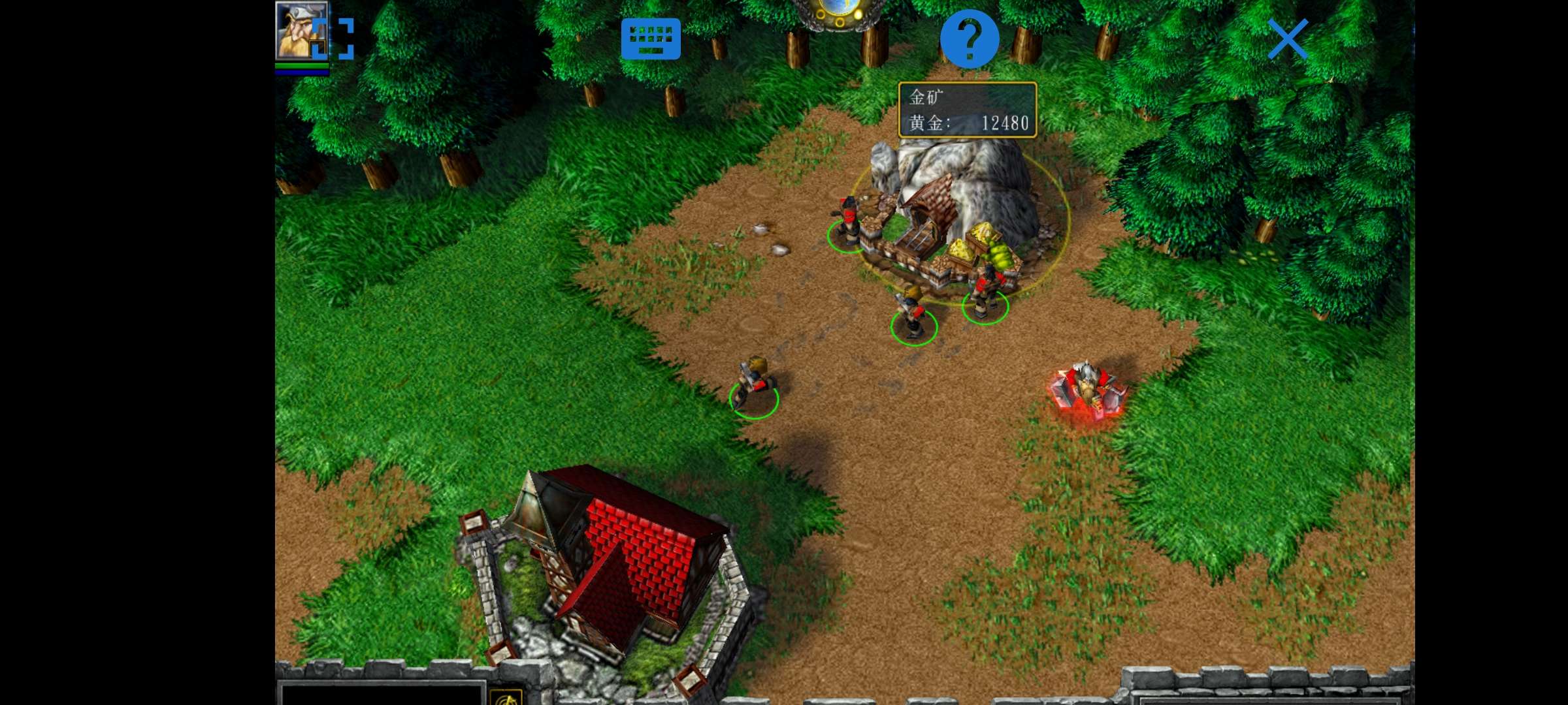 图片[2]-安卓手机游戏《当魔兽争霸3冰封王者》直装版！-仄言资源社