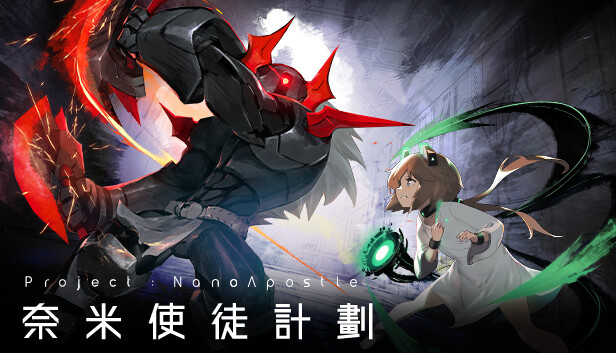 安卓手机运行《奈米使徒计划》switch模拟器！(游戏)-仄言资源社