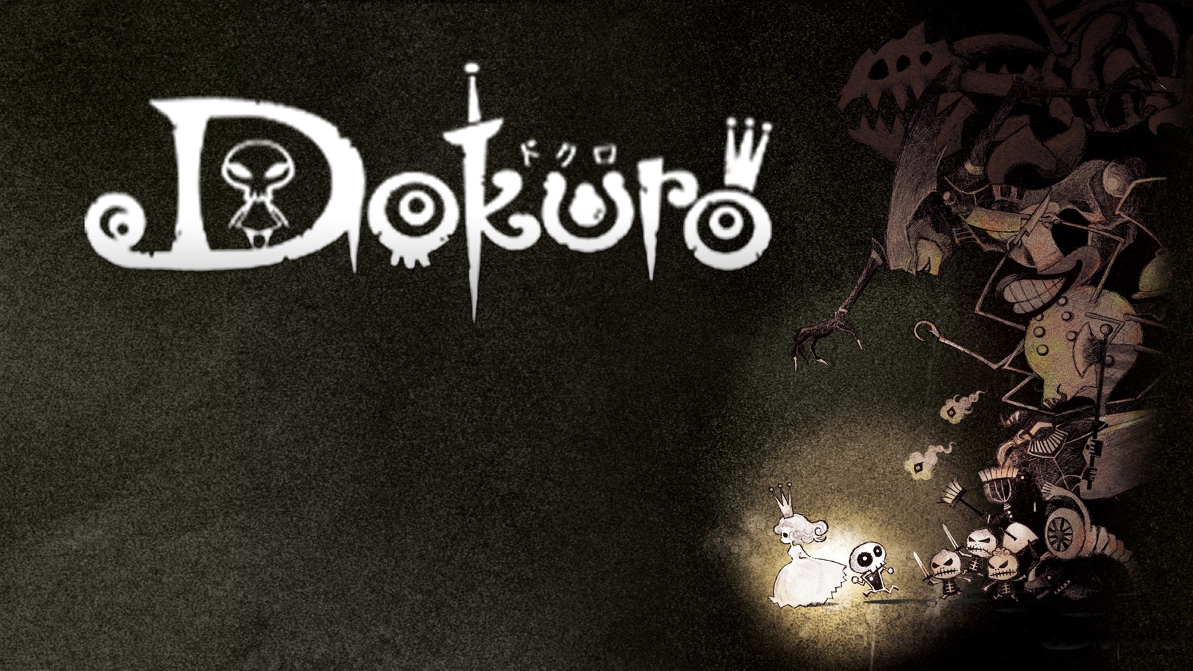 安卓手机运行《骷髅王子 多克罗Dokuro》switch模拟器！(游戏)-仄言资源社