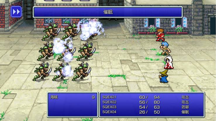 图片[2]-安卓手机运行《最终幻想1-6合集》switch模拟器！(游戏)-仄言资源社