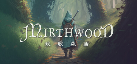 【端游推荐】欢欣森活v1.0.1f中文（解压即玩）-仄言资源社
