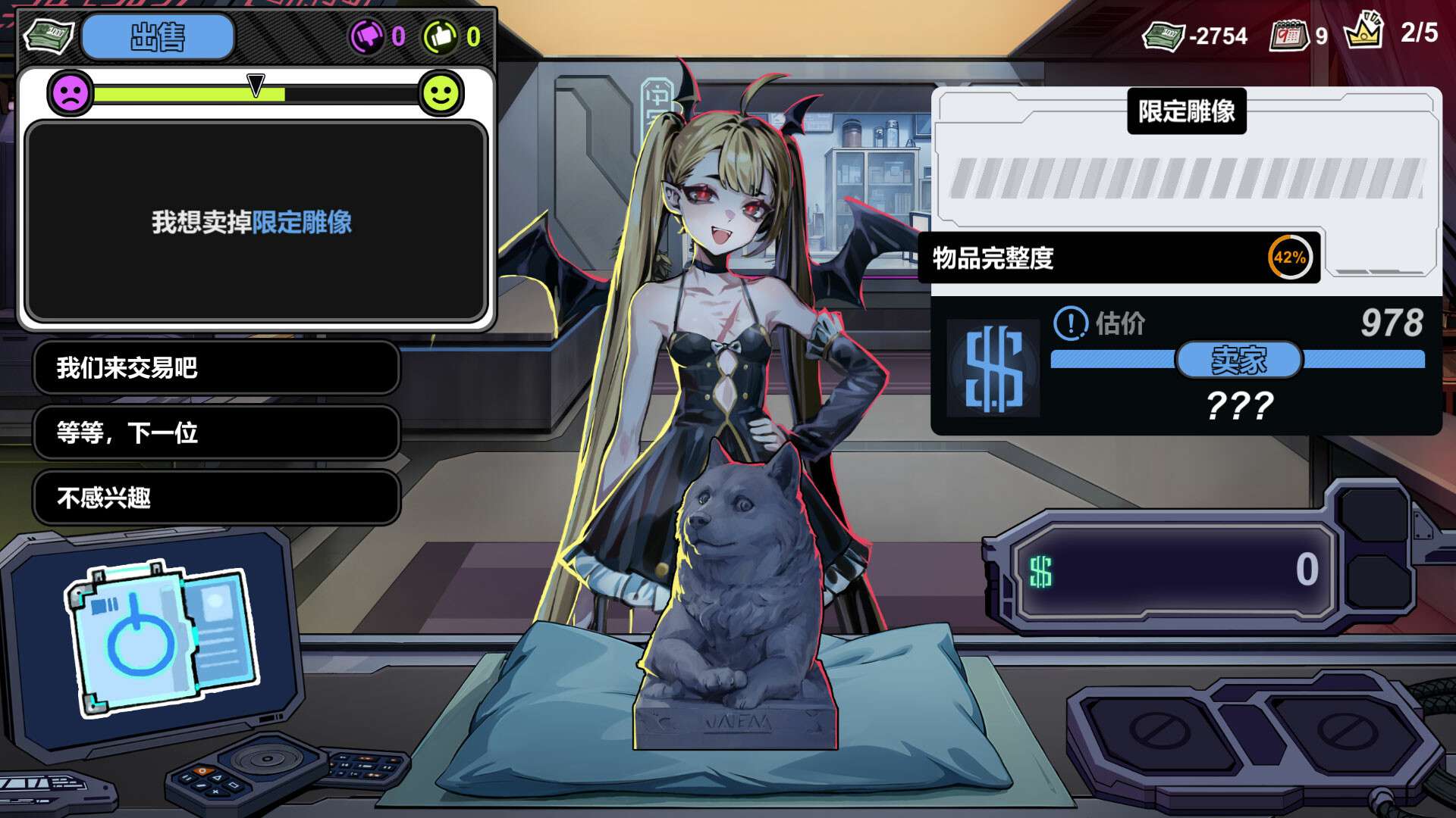 图片[2]-【端游推荐】不买？下一个 v1.0.2中文（解压即玩）-仄言资源社