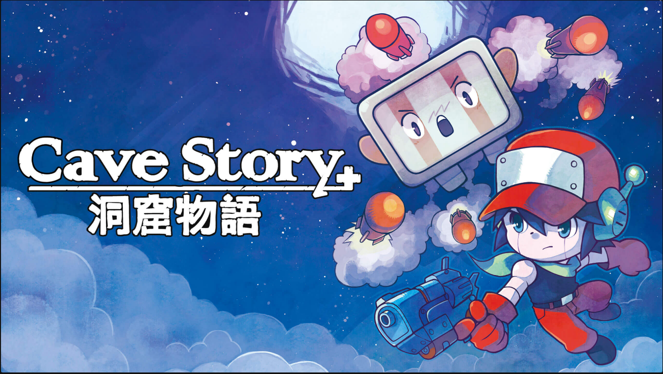 安卓手机运行《洞窟物语Cave Story+》汉化中文switch模拟器！(游戏)-仄言资源社