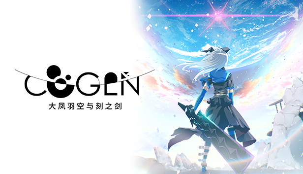 安卓手机运行《大凤羽空与刻之剑》中文switch模拟器！(游戏)-仄言资源社
