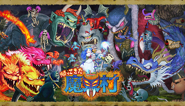 安卓手机运行《经典回归魔界村》中文switch模拟器！(游戏)-仄言资源社