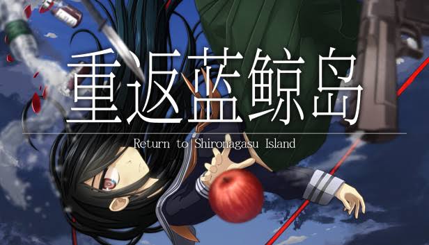 安卓手机运行《重返蓝鲸岛美区中文v1.0.7整合版》switch模拟器！(游戏)-仄言资源社