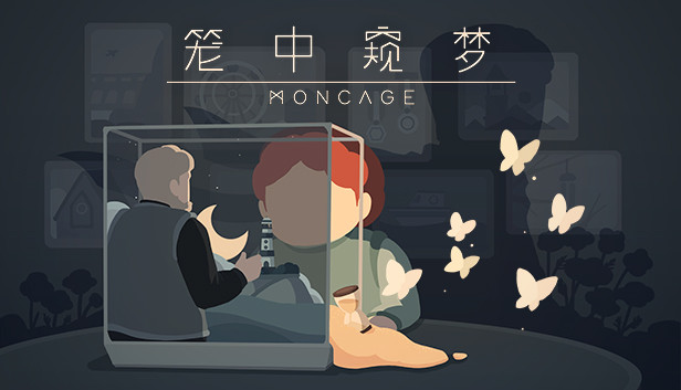 安卓手机游戏《笼中窥梦Moncagev1.07》[完整版]Steam移植-仄言资源社