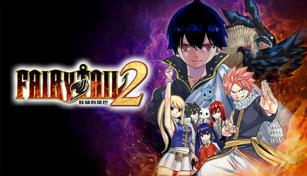 安卓手机运行《妖精的尾巴2FAIRYTAIL2官方中文v1.0.1+4DLC整合版》switch模拟器！(游戏)-仄言资源社