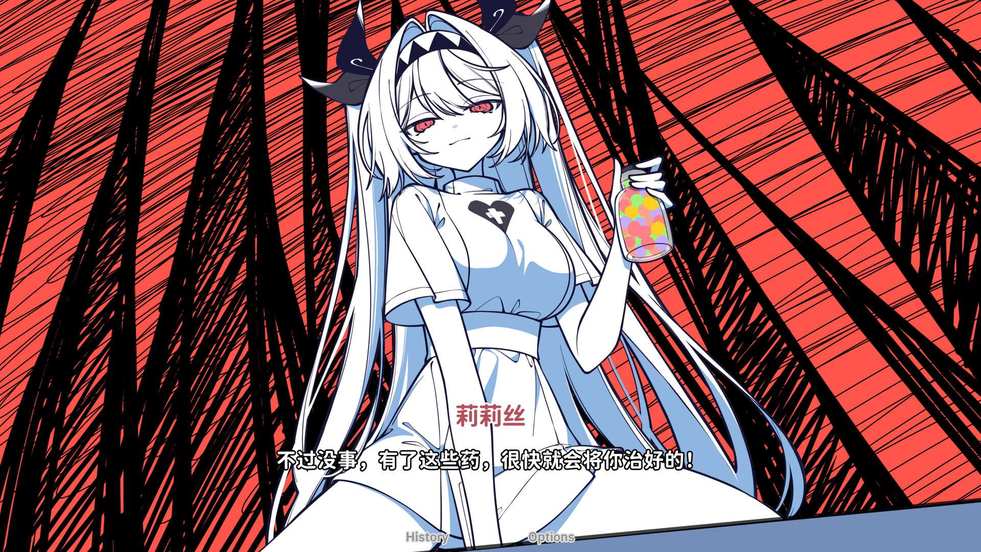 图片[2]-【端游推荐】不存在的你和我v2024.12.16 中文-仄言资源社