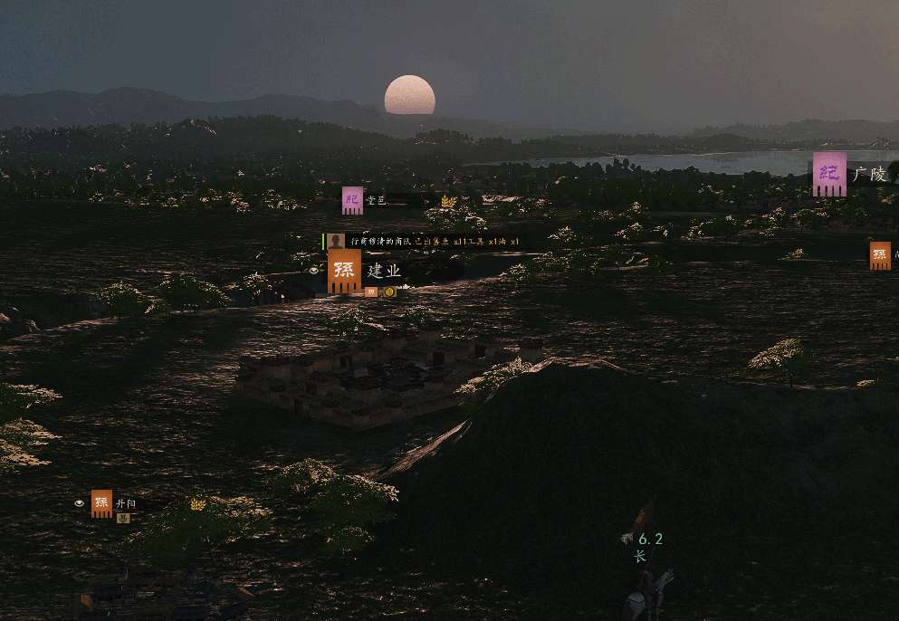 图片[2]-【端游推荐】骑马与砍杀2衣谷三国豪华中文整合版-仄言资源社