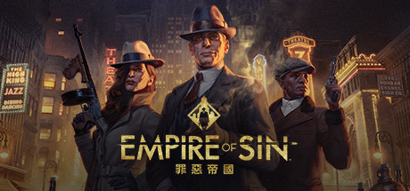 【端游推荐】罪恶帝国v1.06豪华MOD整合版（解压即玩）-仄言资源社