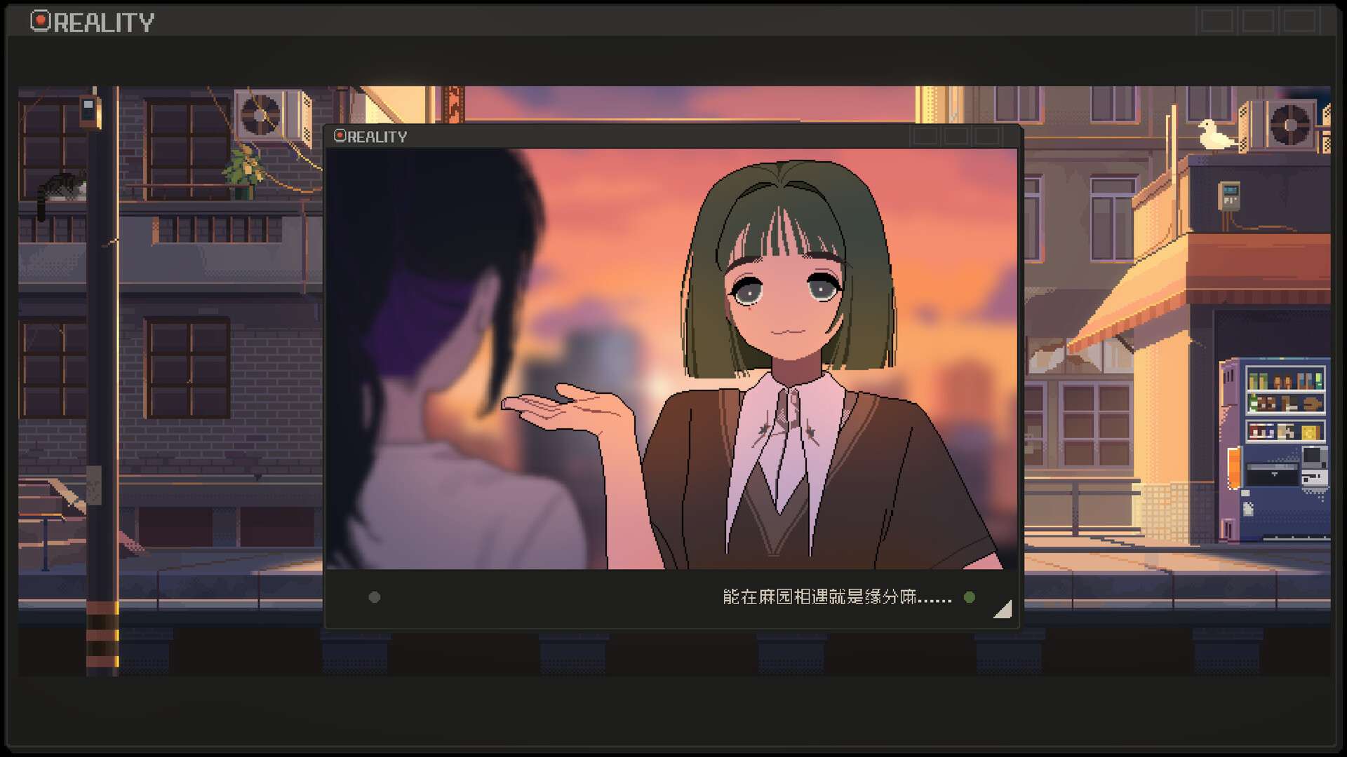 图片[2]-【端游推荐】S4U都市朋克2011与爱的重拳 中文-仄言资源社