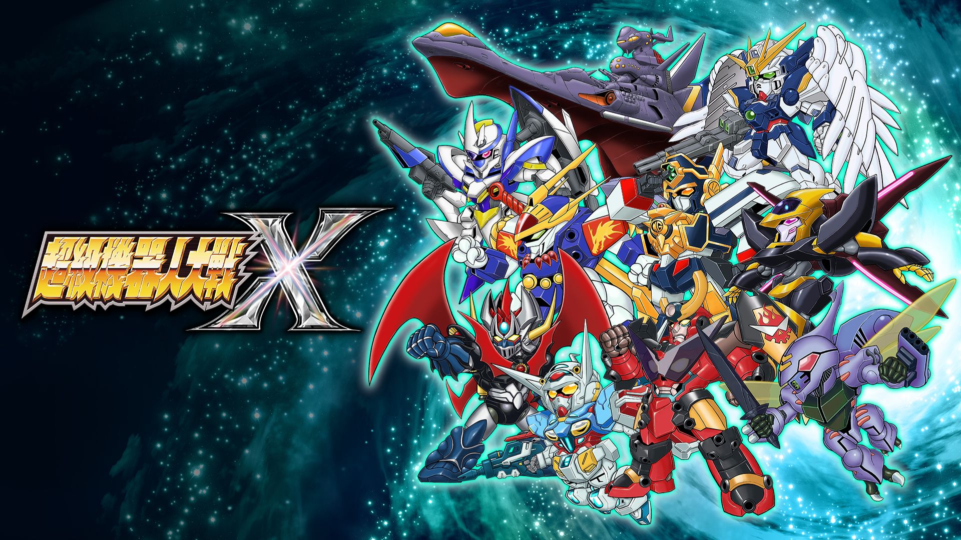 安卓手机运行《超级机器人大战X》中文switch模拟器！(游戏)-仄言资源社
